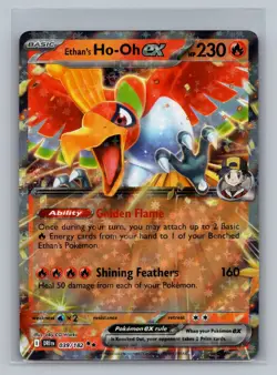 Ethan's Ho-Oh ex 039/182 Double Rare Destined Rivals Pokemon NM - Image 1