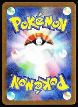 Mega Absol EX 089/063 Special Art Rare Mega Brave Pokemon Japanese Near Mint - Image 2