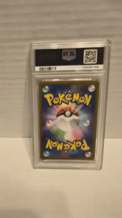 2022 POKEMON GO JAPANESE #011 RADIANT CHARIZARD PSA 10 - Image 3