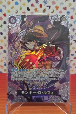 Monkey D. Luffy SP ST26-005 OP15 | One Piece Japanese - Image 1