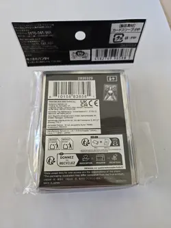 Boa Hancock 70 Sleeves Japanese One Piece Card Vol.13 Sealed ZY74 New - Image 2