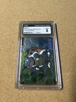 Blastoise Pokemon Meiji (1999) Japanese Promotional Card CGC 8 - Image 1