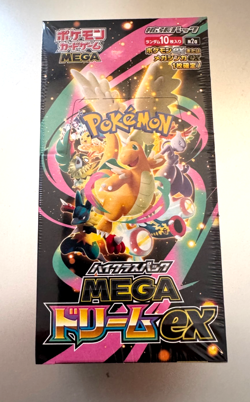 Pokemon Mega Dream Ex Booster Pack M2a *Japanese* High Class Unopened Pack - Image 1