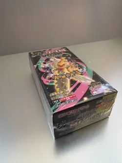Pokemon Mega Dream Ex Booster Pack M2a *Japanese* High Class Unopened Pack - Image 2