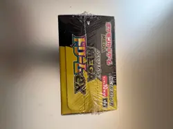 Pokemon Mega Dream Ex Booster Pack M2a *Japanese* High Class Unopened Pack - Image 4