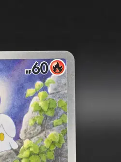 Litwick 101/086 Sv: White Flare Illustration Rare Holo Pokemon TCG - Image 3