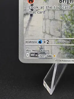 Litwick 101/086 Sv: White Flare Illustration Rare Holo Pokemon TCG - Image 4