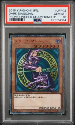 2018 YU-GI-OH! JAPANESE PROMO WORLD CHAMPIONSHIP #JPP02 DARK MAGICIAN PSA 10 - Image 1