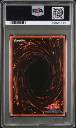 2018 YU-GI-OH! JAPANESE PROMO WORLD CHAMPIONSHIP #JPP02 DARK MAGICIAN PSA 10 - Image 2