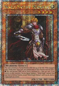 Yugioh! Noble Knight Medraut - RA04-EN205 - Quarter Century Secret Rare - 1st Ed - Image 1