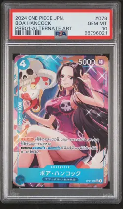 PRB01-078 BOA HANCOCK AA SR ONE PIECE 2024 PSA 10 - Image 2