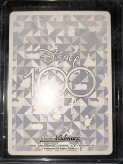 Flynn Rider Dds/S104-023S SR Weiss Schwarz Disney 100 Foil Super Rare MINT 10 - Image 2