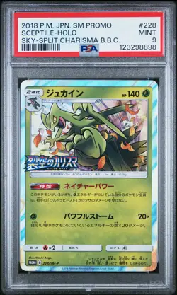 PSA 9 - Sceptile Holo 228/SM-P Sky-Splitting Charisma Box Promo - Pokemon - Image 1