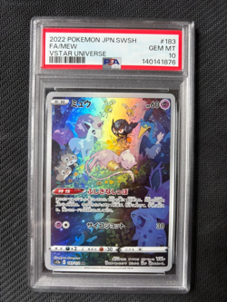POKEMON MEW 2022 JPN SPADA E SCUDO VSTAR UNIVERSE #183 FA PSA 10 - Image 1