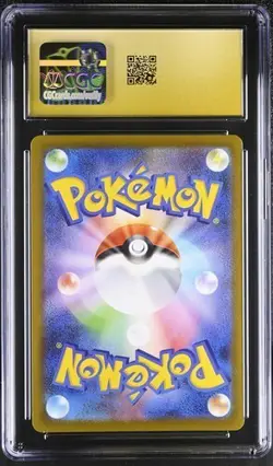 CGC 10 PRISTINE Japanese Bulbasaur 064/063 Art Rare Mega Brave m1L Pokemon Card - Image 2