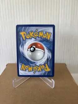 Pokemon Twilight Masquerade - Bloodmoon Ursaluna EX 222/167 - Image 2