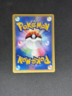 Morty's Hypno 022/141 VS Series 1st Edition Japanese Pokemon Card - Image 2