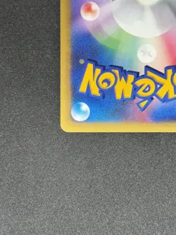 Morty's Hypno 022/141 VS Series 1st Edition Japanese Pokemon Card - Image 4