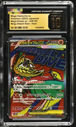 Mega Hawlucha EX 229/193 Attack Rare Holo Pokemon Japanese CGC 10 Pristine - Image 1