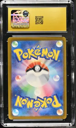 Mega Hawlucha EX 229/193 Attack Rare Holo Pokemon Japanese CGC 10 Pristine - Image 2