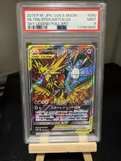 Pokemon Mint Condition PSA 9 Moltres Zapdos Articuno GX #60 Japanese Sky Legend - Image 1