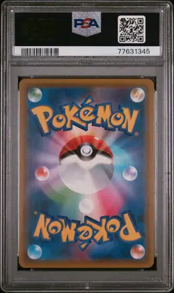 PSA 10 Latios GX HR Hyper FA Miracle Twins #109 Pokemon Japanese Sun Moon 2019 - Image 2