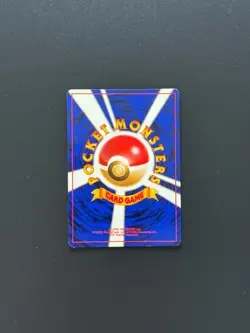 Pokemon Misty's Seadra Japanese Gym Heroes Holo Rare 117 Japanese #117 - Image 2