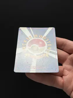 Pokemon Misty's Seadra Japanese Gym Heroes Holo Rare 117 Japanese #117 - Image 4