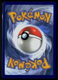 Banette 234/217 ME: Ascended Heroes Illustration Rare Pokemon - Image 2