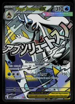 Mega Froslass ex 265/217 ME: Ascended Heroes Mega Attack Rare Pokemon - Image 1