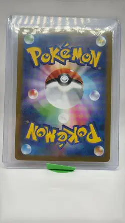 Electrode Master Ball 101/165 Scarlet & Violet 151 Japanese Holo Pokemon TCG NM - Image 2
