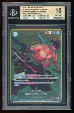 2025 ONE PIECE JAPANESE 2ND ANNIVERSARY SET ENG #OP06-118 RORONOA ZORO BGS 10 - Image 1
