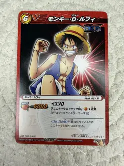 Monkey D. Luffy Miracle Battle ONE PIECE JUMP FEST TOURNAMENT WINNER CARD P OP01 - Image 1