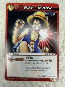 Monkey D. Luffy Miracle Battle ONE PIECE JUMP FEST TOURNAMENT WINNER CARD P OP01 - Image 2