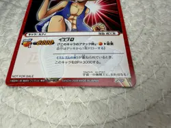 Monkey D. Luffy Miracle Battle ONE PIECE JUMP FEST TOURNAMENT WINNER CARD P OP01 - Image 3