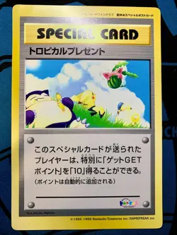 Snorlax Tropical Present Pokemon 1999 Japanese Fan Club Special Jumbo Card #2095 - Image 1