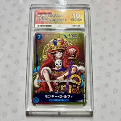 Monkey D. Luffy P-043 ACE 10 Shonen Jump Magazine OnePiece Promo Card Perfect 10 - Image 1