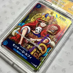 Monkey D. Luffy P-043 ACE 10 Shonen Jump Magazine OnePiece Promo Card Perfect 10 - Image 2