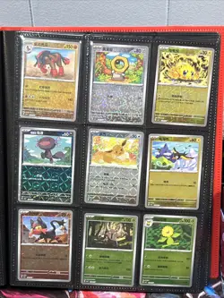 Selling my Pokemon card collection lot of 198 cards English,Korean,and Japanese - Image 4