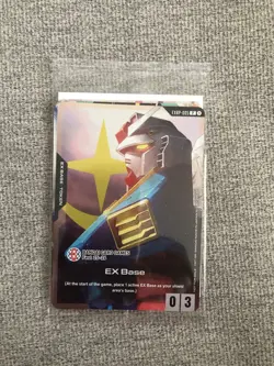 Promo Bandai Card Fest25-26 Sealed - incl. Monkey.D.Luffy OP07-073 „Afro Luffy“ - Image 1