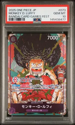 2025 ONE PIECE JPN PROMOS BANDAI CARD GAMES FEST #073 MONKEY D. LUFFY PSA 10 - Image 1