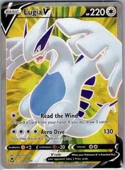 Lugia V (Full Art) 185/195 SWSH12: Silver Tempest - Pokemon Card - NM - Image 1