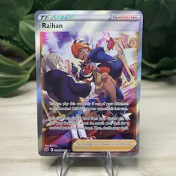 Raihan GG65 Crown Zenith Galarian Gallery Pokemon Card NM (2) - Image 1
