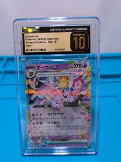 Espeon EX 063/187 Holo Terastal Fest EX 2024 Pokemon Japanese CGC 10 Pristine - Image 1