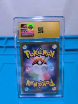 Espeon EX 063/187 Holo Terastal Fest EX 2024 Pokemon Japanese CGC 10 Pristine - Image 2