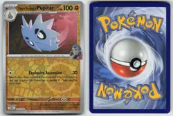 Team Rocket's Pupitar 095/182 Common Destined Rivals Pokemon Reverse Holo NM - Image 3
