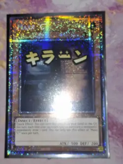 Maxx "C" RA05 EN089 Starlight Rare 1st Edition Near Mint Yu-Gi-Oh - Image 3