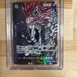 Ethanbaron V. Nusjaro One Piece 2025 Jpn OP13-80 Alternate Art CGC 10 Pristine - Image 3