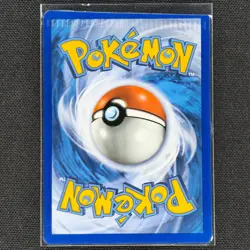 Chikorita - 5/214 - Common - Miscut Error - Lost Thunder - Pokemon Card - NM/M - Image 2