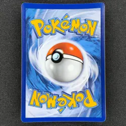 Miriam - 251/198 - SIR - Scarlet & Violet Base Set - NM/M (Curved Card) - Image 2